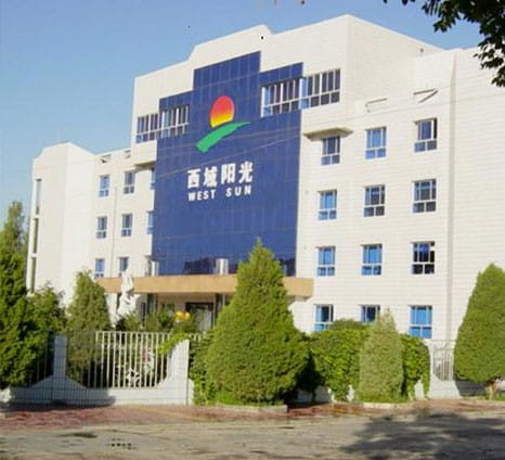 西域阳光